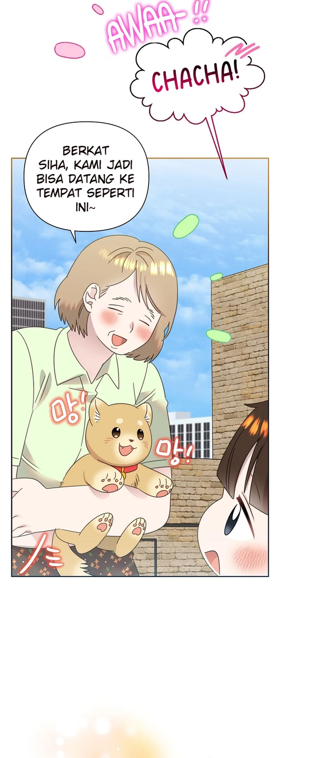 Brother, Am I Cute? Chapter 79 Gambar 39