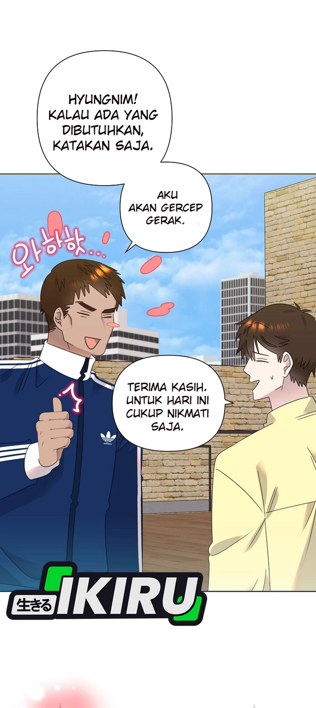Brother, Am I Cute? Chapter 79 Gambar 44