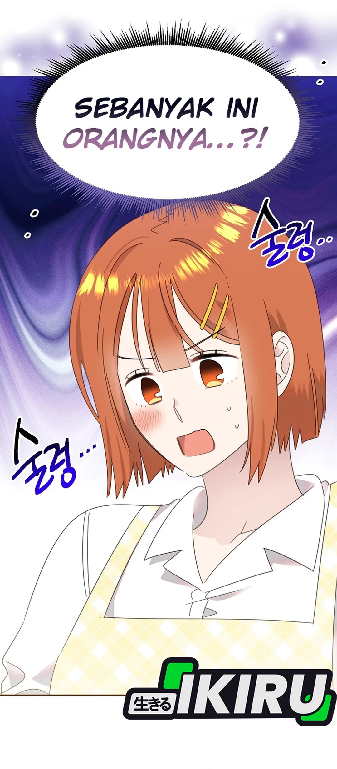 Brother, Am I Cute? Chapter 79 Gambar 48