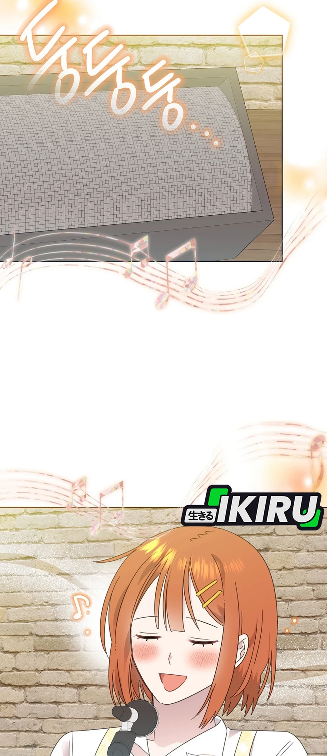 Brother, Am I Cute? Chapter 79 Gambar 55