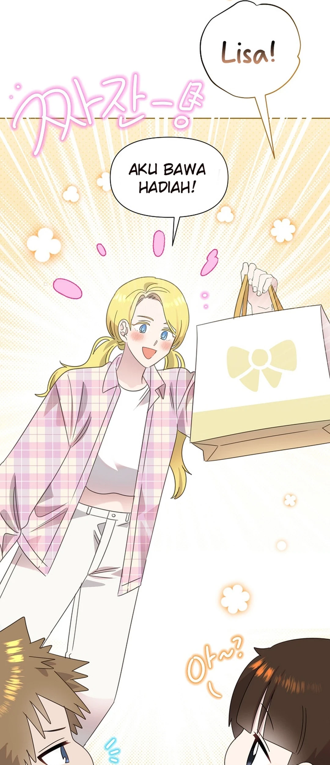 Brother, Am I Cute? Chapter 79 Gambar 4