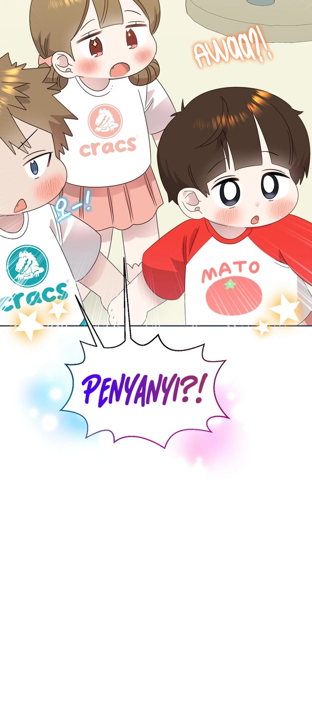 Brother, Am I Cute? Chapter 79 Gambar 7