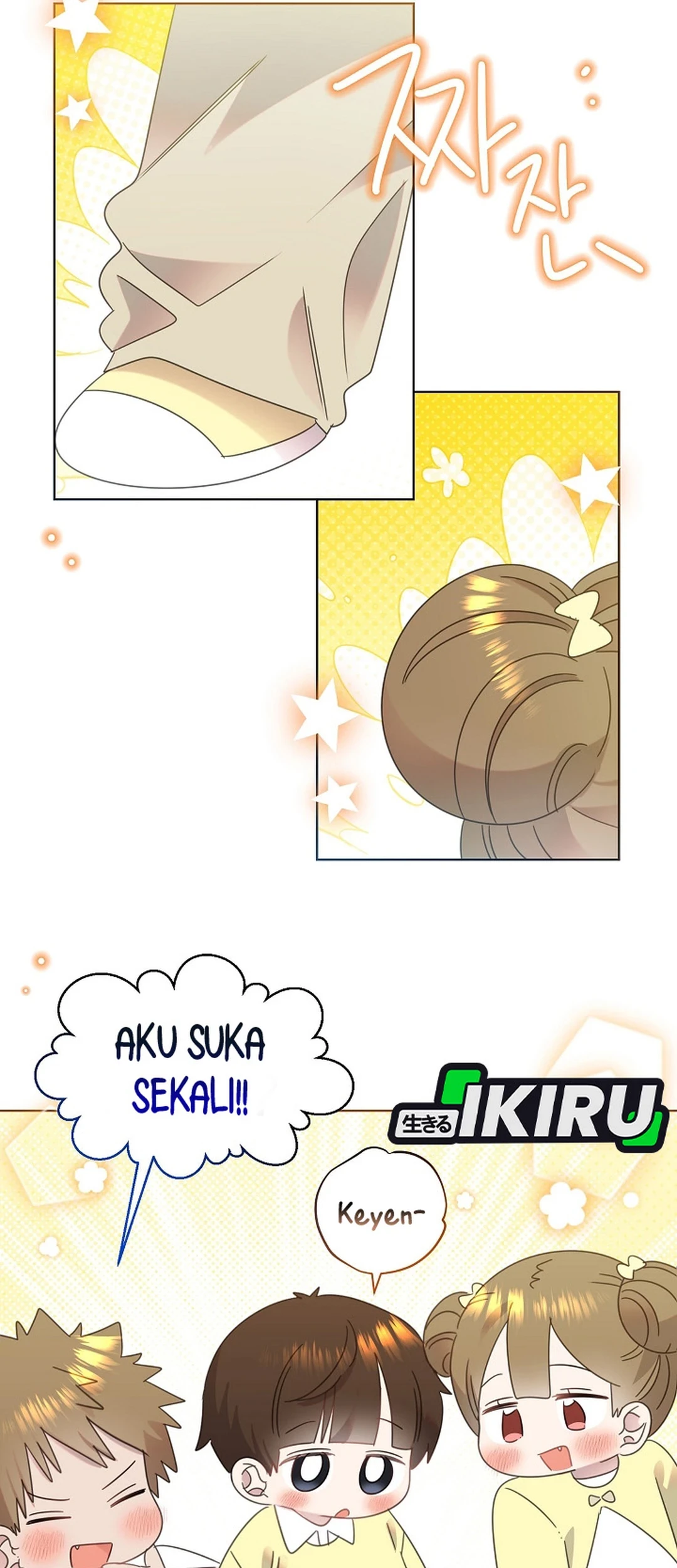 Brother, Am I Cute? Chapter 79 Gambar 10