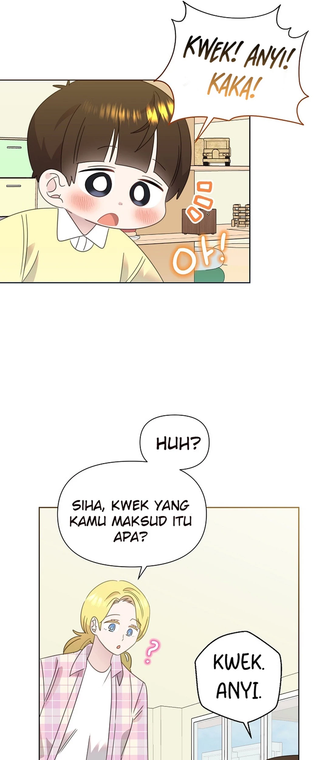 Brother, Am I Cute? Chapter 79 Gambar 14