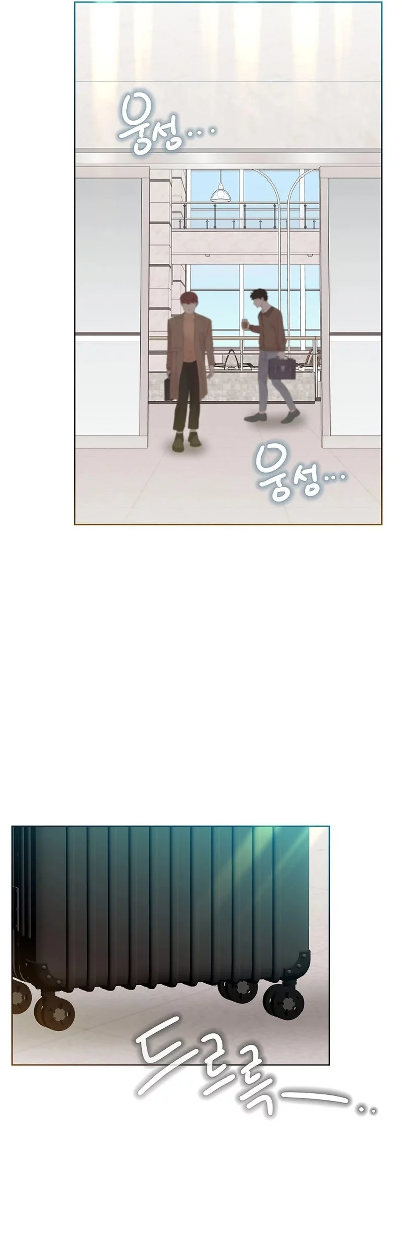 Brother, Am I Cute? Chapter 80 Gambar 63