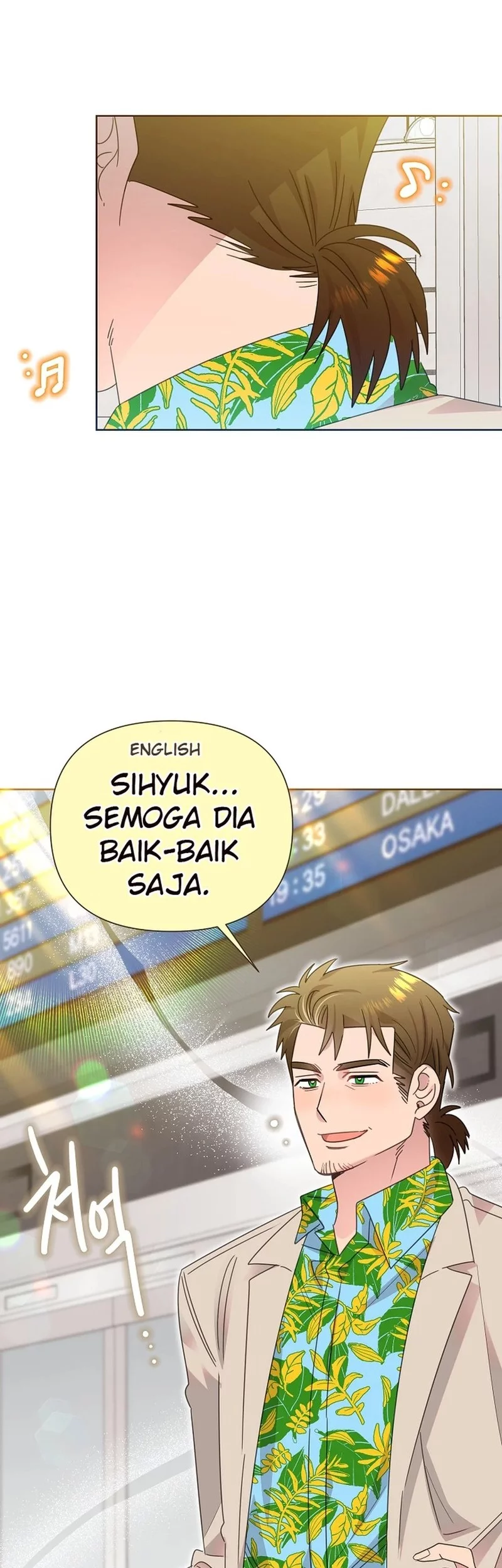 Brother, Am I Cute? Chapter 80 Gambar 64