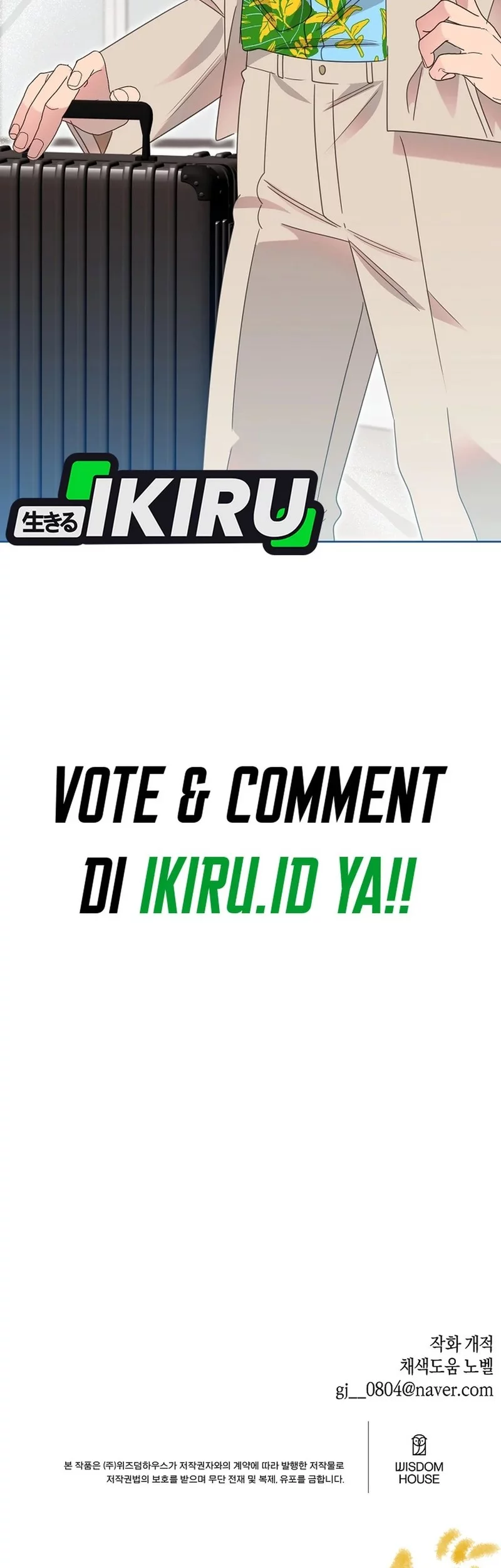 Brother, Am I Cute? Chapter 80 Gambar 65