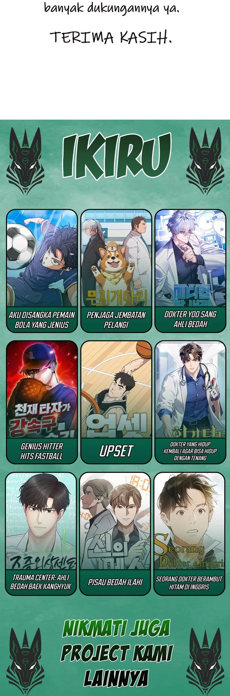 Brother, Am I Cute? Chapter 80 Gambar 67