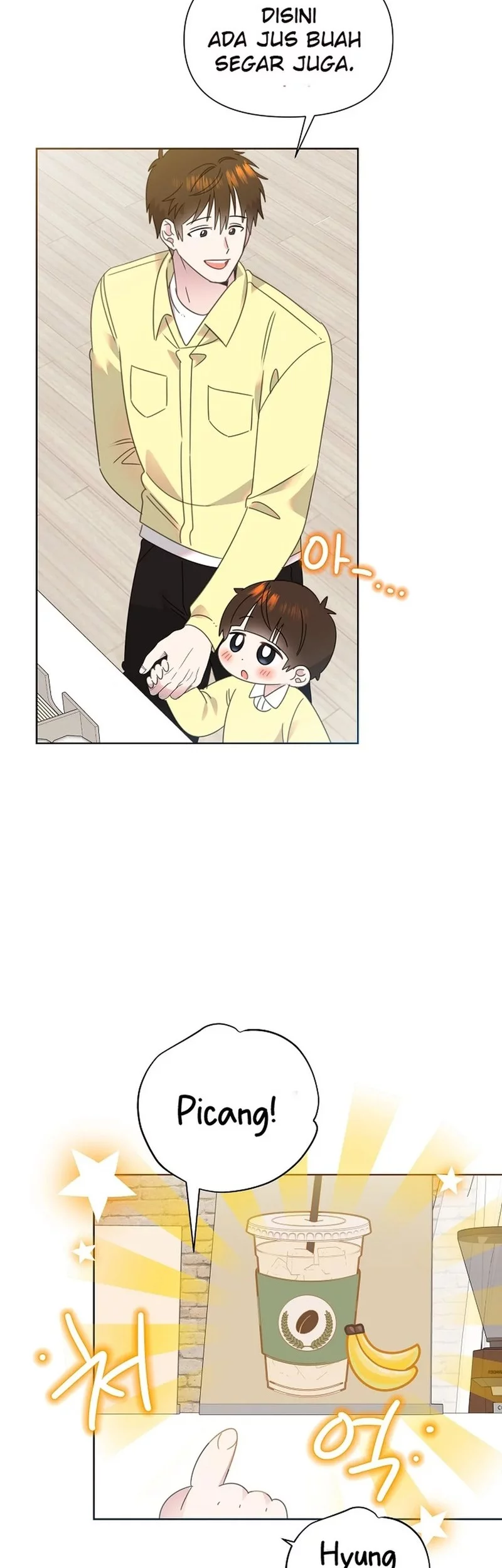 Brother, Am I Cute? Chapter 80 Gambar 6