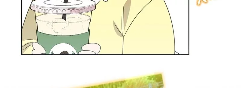 Brother, Am I Cute? Chapter 80 Gambar 14