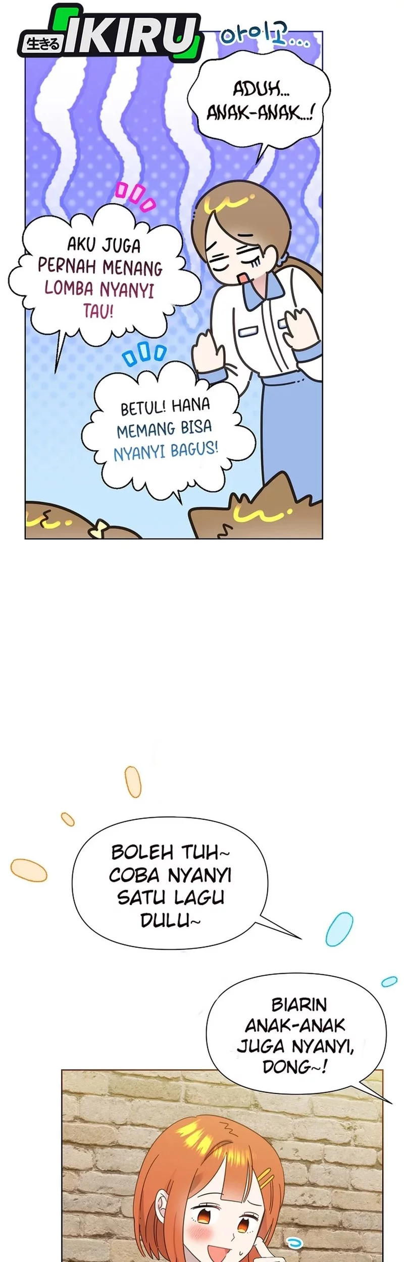 Brother, Am I Cute? Chapter 80 Gambar 24