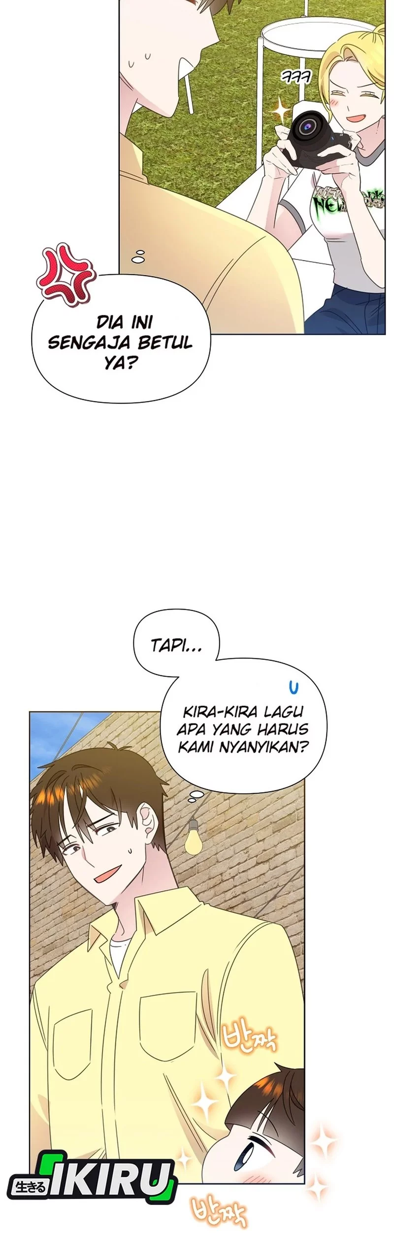 Brother, Am I Cute? Chapter 80 Gambar 32