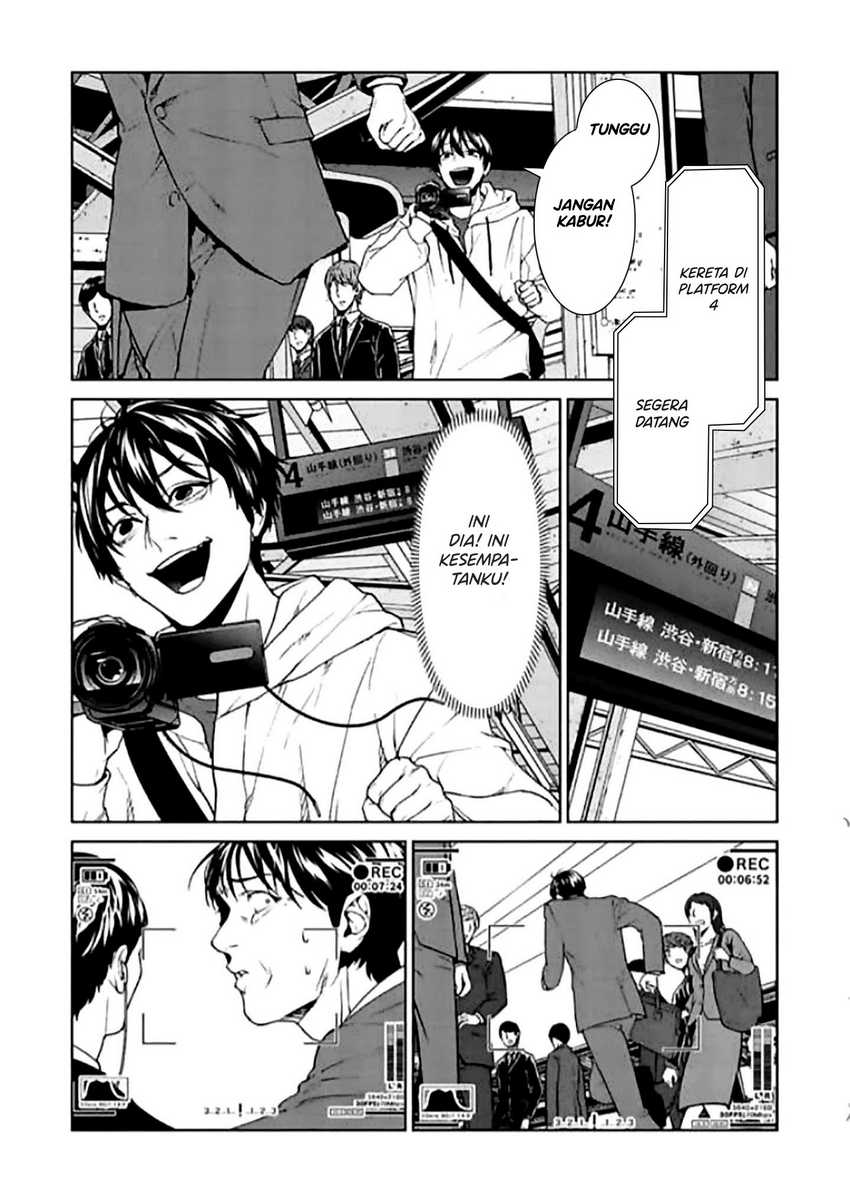 Brutal: Satsujin Kansatsukan no Kokuhaku Chapter 10 Gambar 10