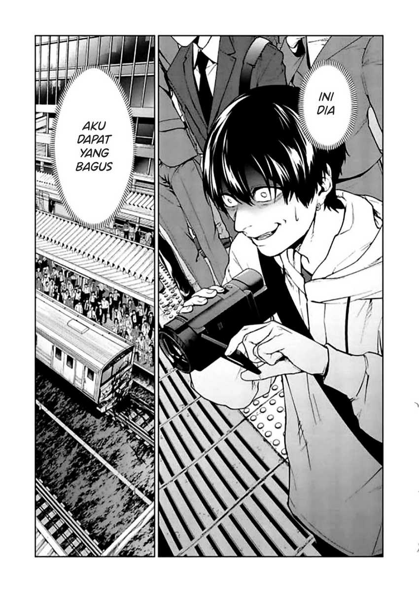 Brutal: Satsujin Kansatsukan no Kokuhaku Chapter 10 Gambar 14