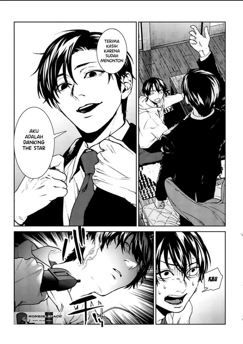 Brutal: Satsujin Kansatsukan no Kokuhaku Chapter 10 Gambar 27