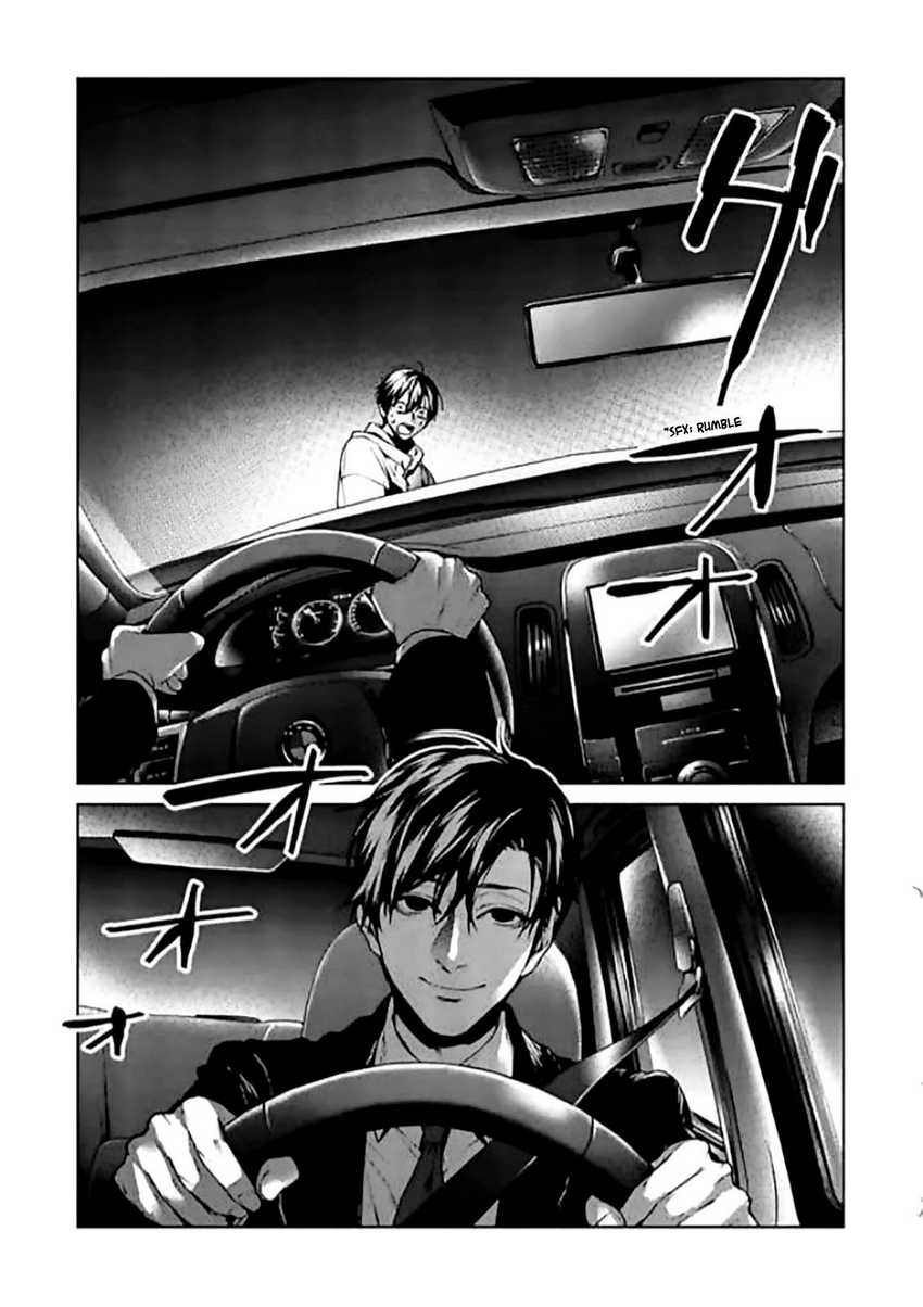 Brutal: Satsujin Kansatsukan no Kokuhaku Chapter 10 Gambar 31