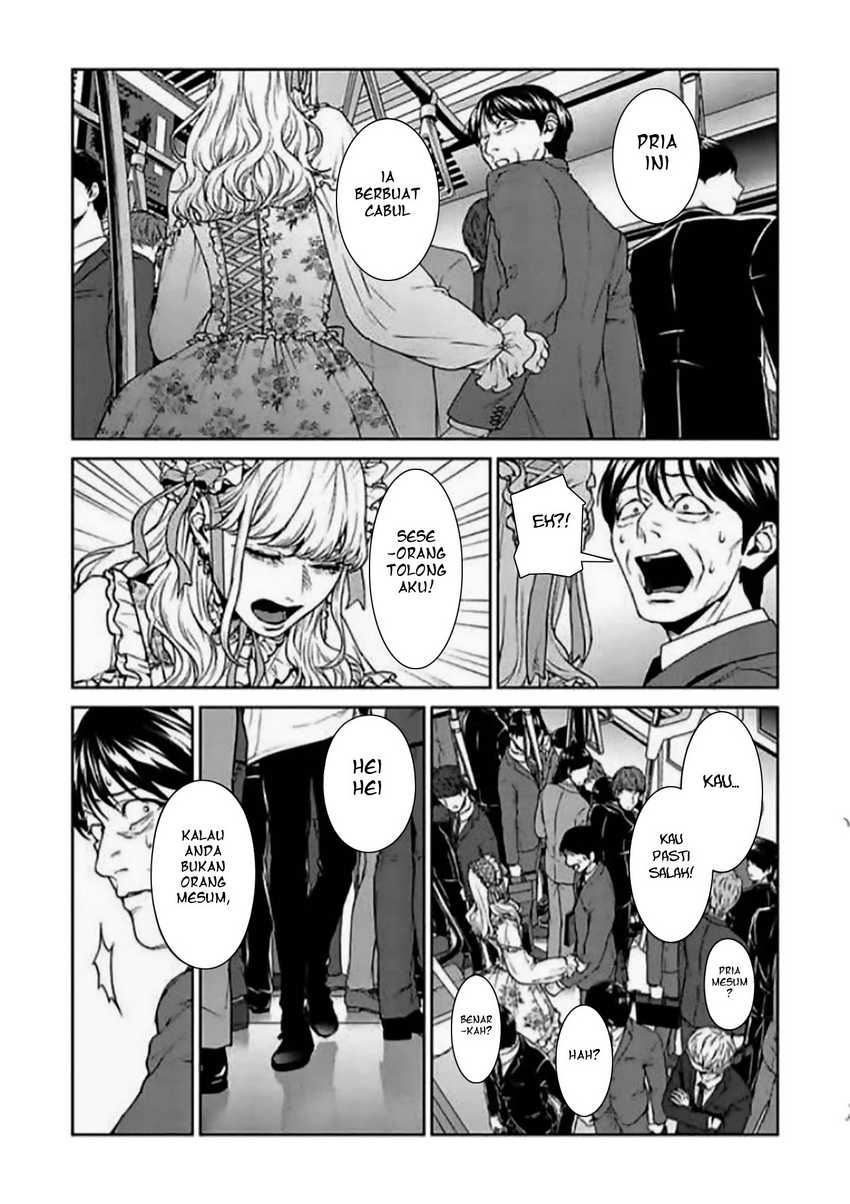 Brutal: Satsujin Kansatsukan no Kokuhaku Chapter 10 Gambar 7