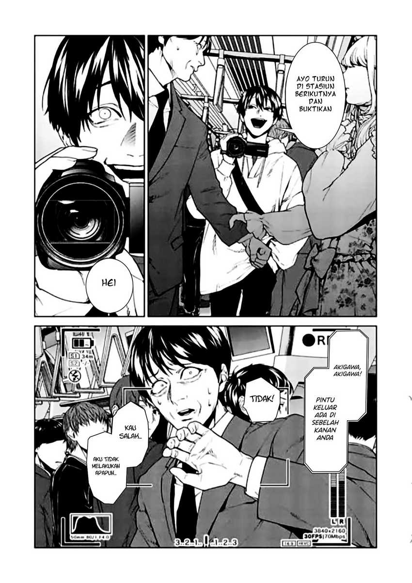 Brutal: Satsujin Kansatsukan no Kokuhaku Chapter 10 Gambar 8