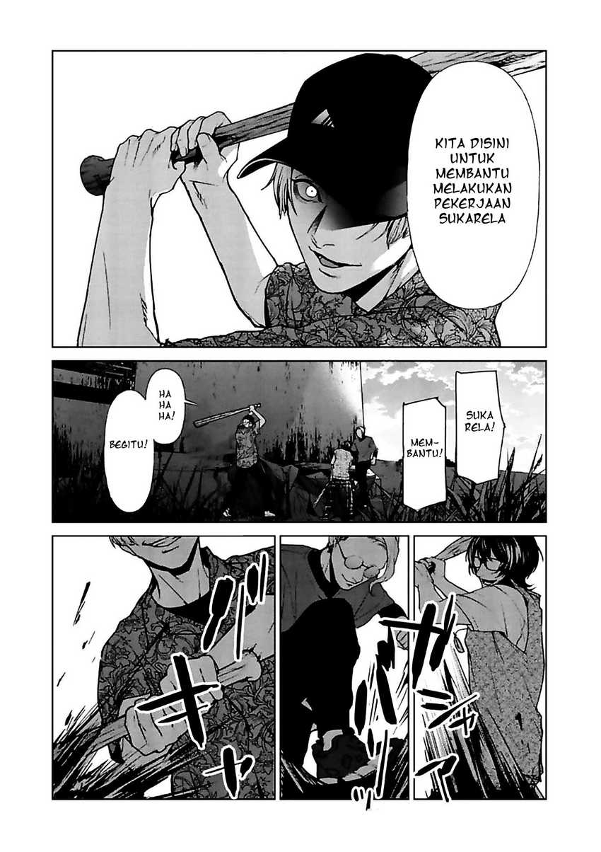 Brutal: Satsujin Kansatsukan no Kokuhaku Chapter 11 Gambar 27