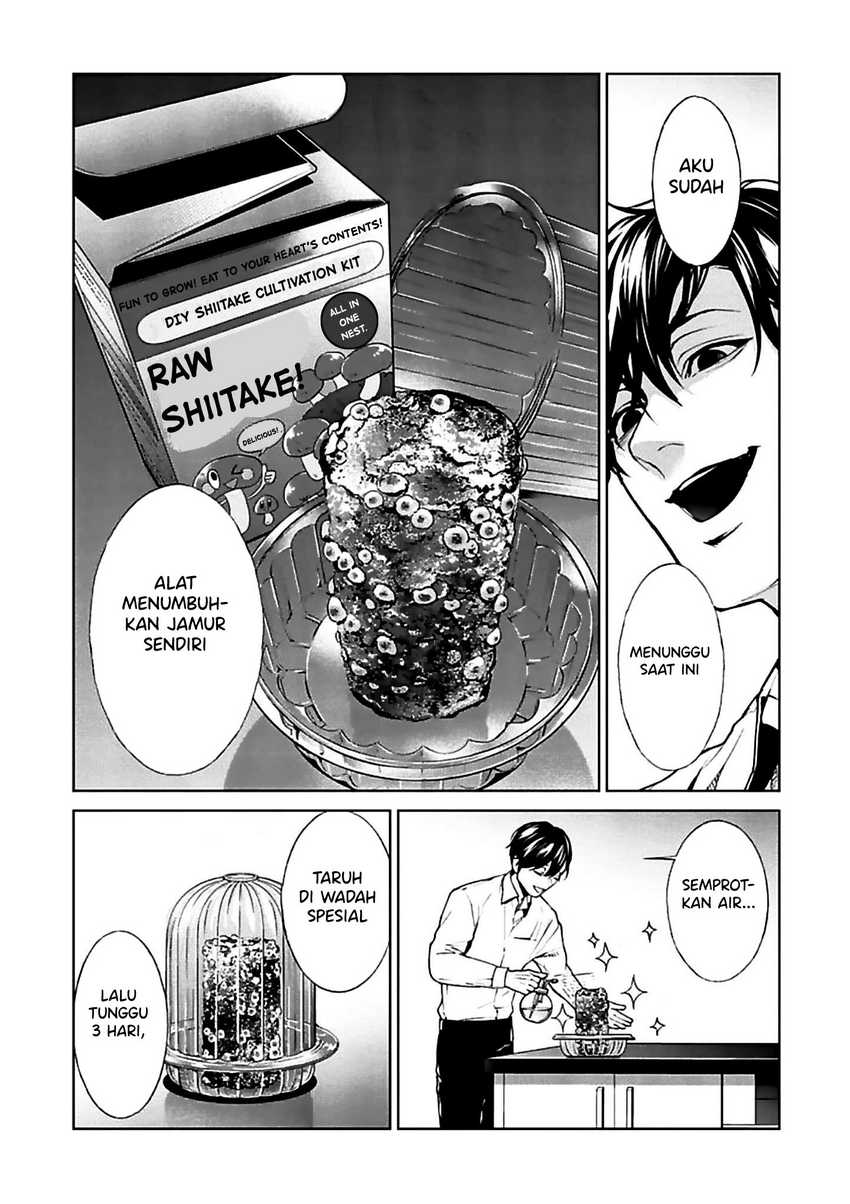 Brutal: Satsujin Kansatsukan no Kokuhaku Chapter 11 Gambar 35