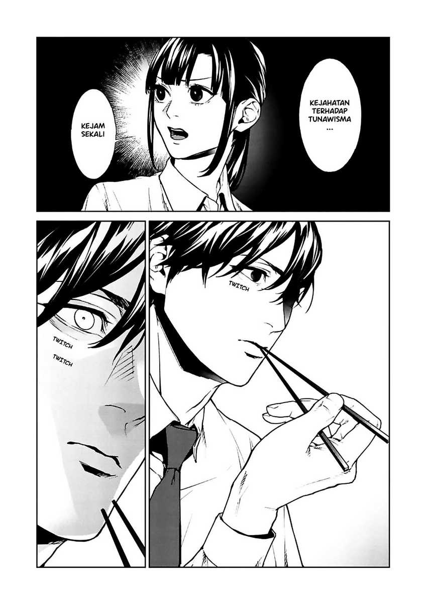 Brutal: Satsujin Kansatsukan no Kokuhaku Chapter 12 Gambar 14