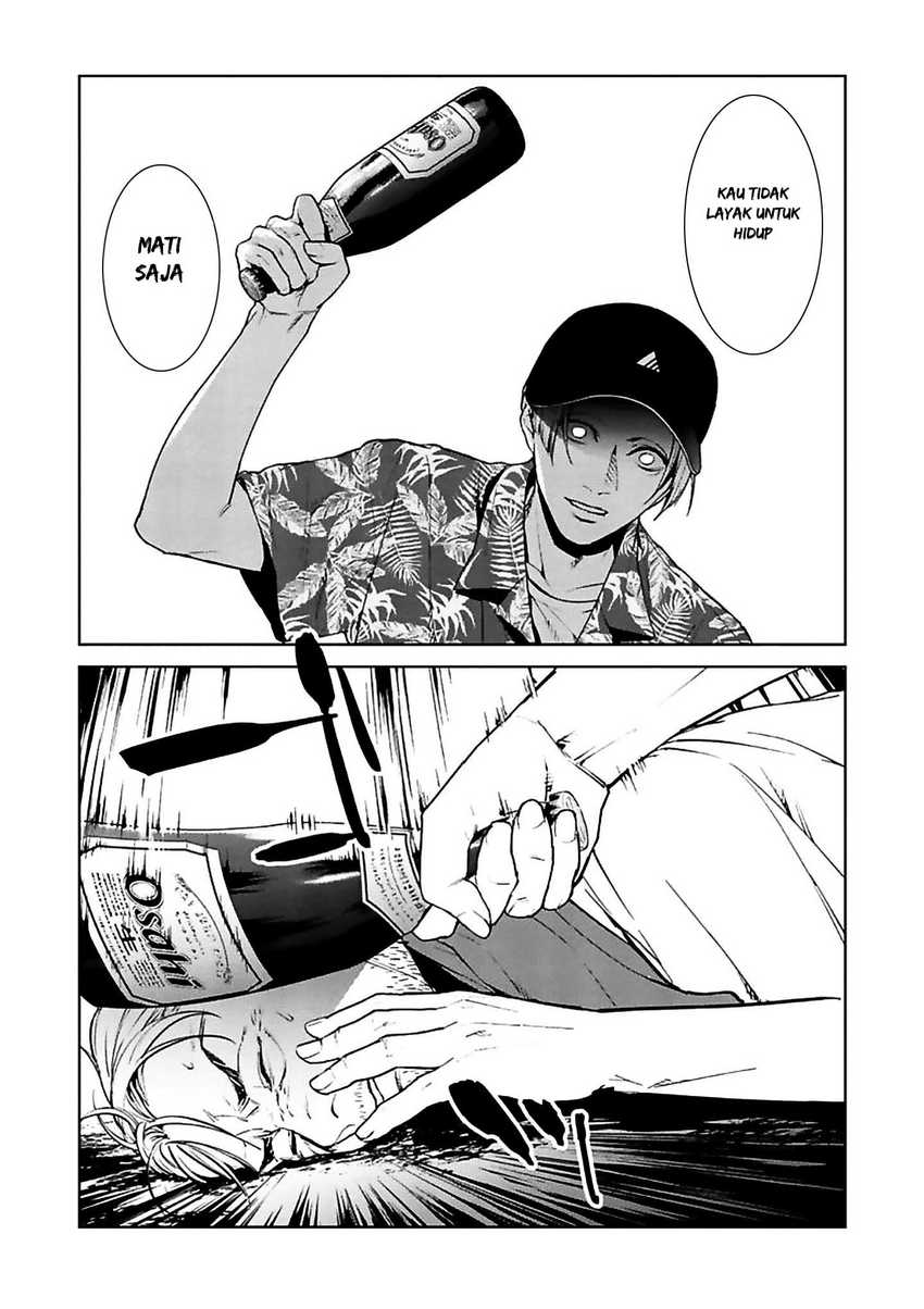 Brutal: Satsujin Kansatsukan no Kokuhaku Chapter 12 Gambar 24