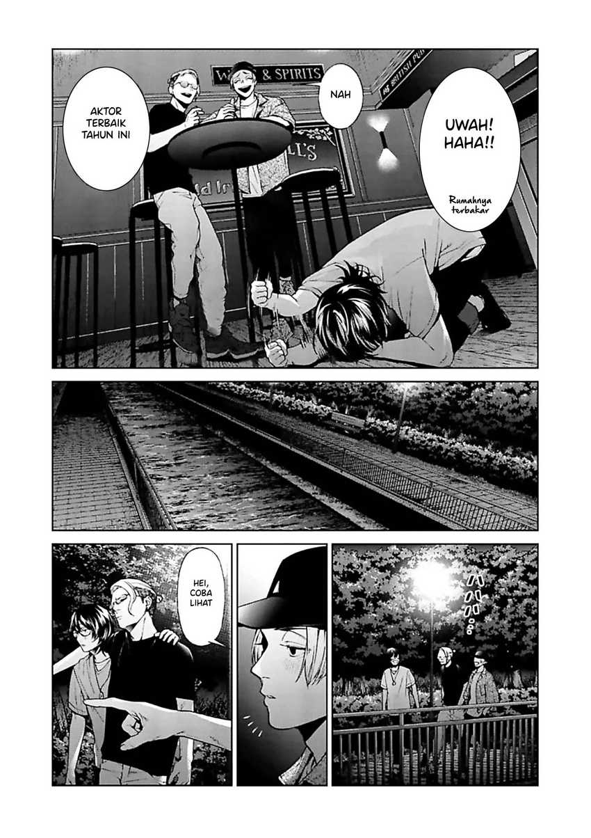 Brutal: Satsujin Kansatsukan no Kokuhaku Chapter 12 Gambar 3