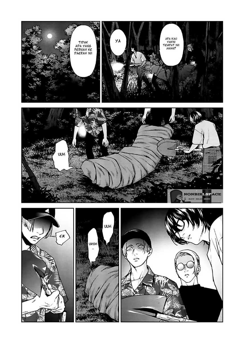 Brutal: Satsujin Kansatsukan no Kokuhaku Chapter 12 Gambar 30