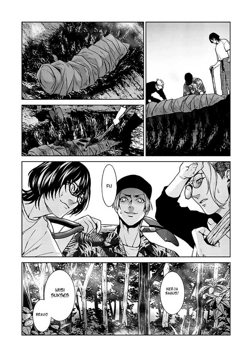 Brutal: Satsujin Kansatsukan no Kokuhaku Chapter 12 Gambar 33