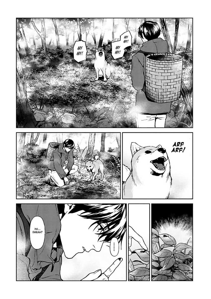 Brutal: Satsujin Kansatsukan no Kokuhaku Chapter 12 Gambar 36
