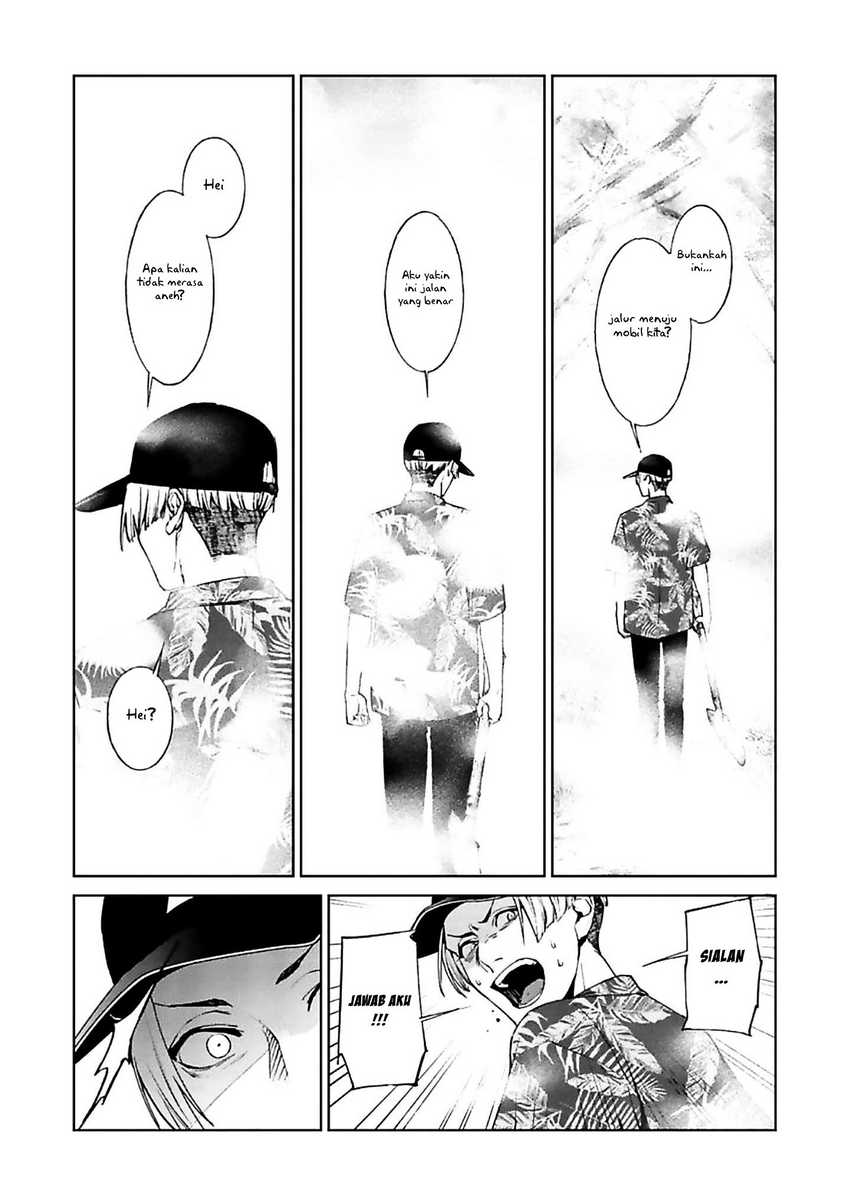 Brutal: Satsujin Kansatsukan no Kokuhaku Chapter 12 Gambar 39
