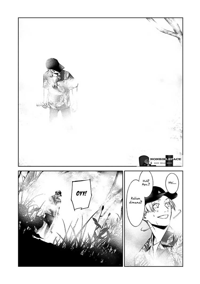 Brutal: Satsujin Kansatsukan no Kokuhaku Chapter 12 Gambar 40