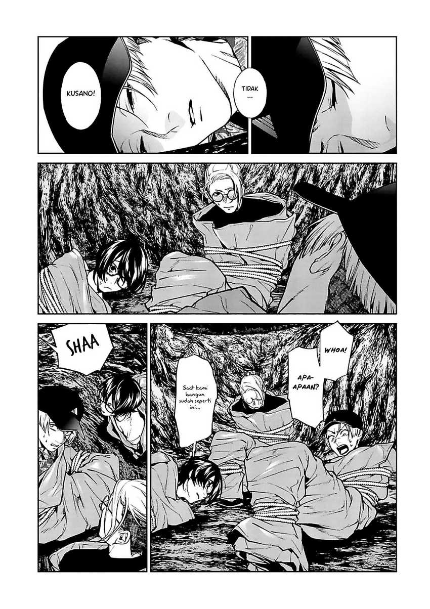 Brutal: Satsujin Kansatsukan no Kokuhaku Chapter 12 Gambar 42