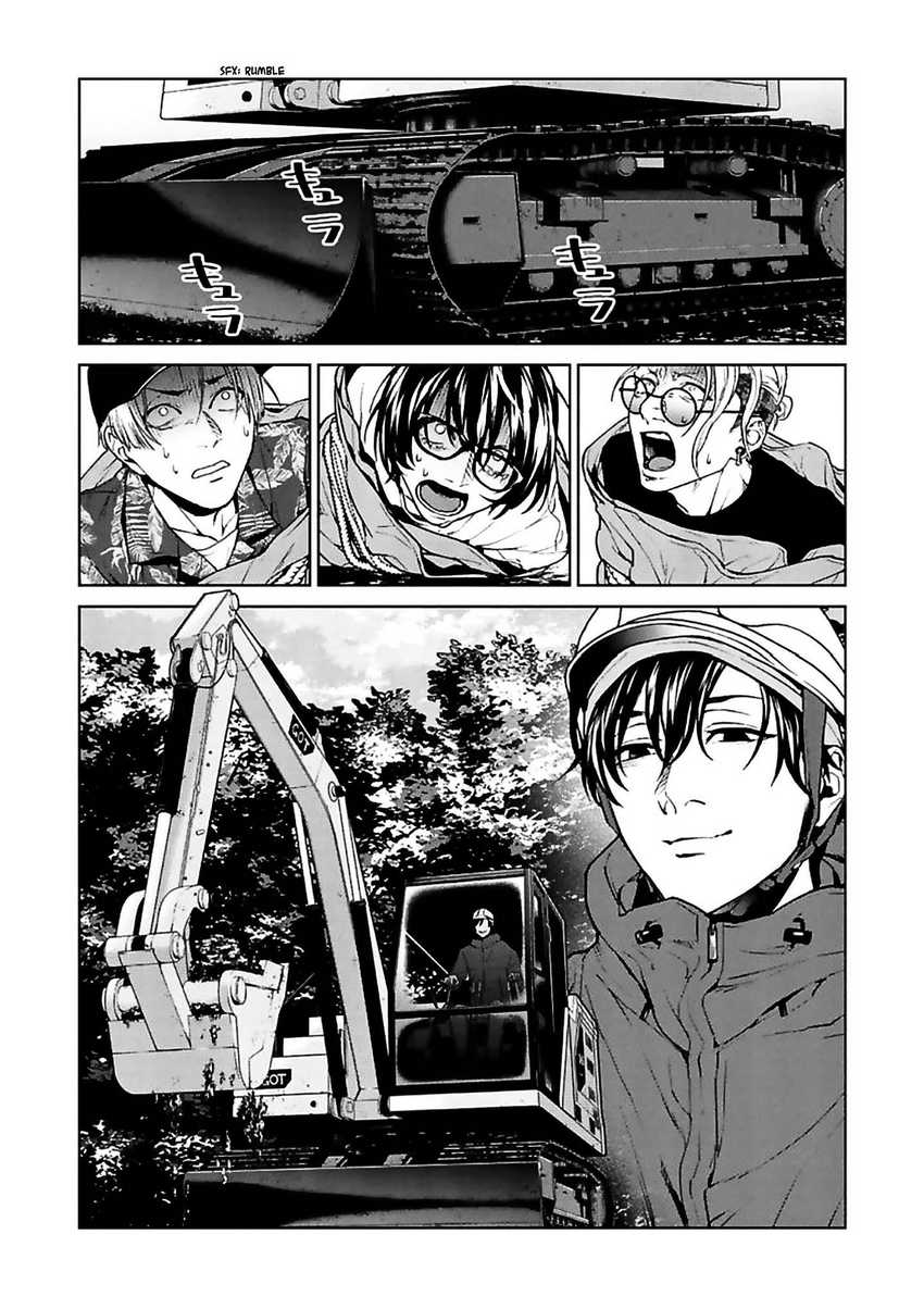 Brutal: Satsujin Kansatsukan no Kokuhaku Chapter 12 Gambar 44