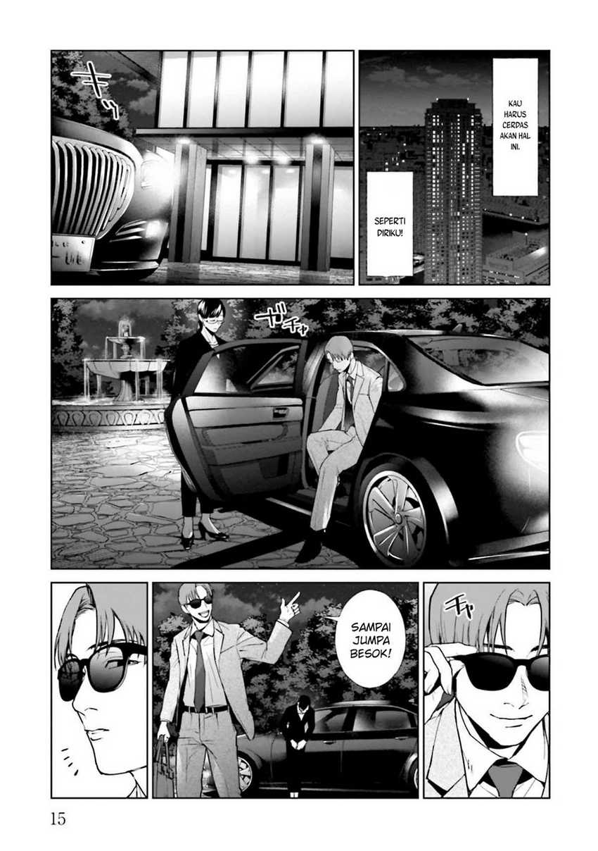 Brutal: Satsujin Kansatsukan no Kokuhaku Chapter 13 Gambar 16
