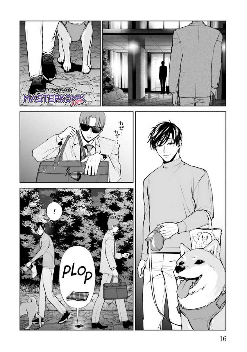 Brutal: Satsujin Kansatsukan no Kokuhaku Chapter 13 Gambar 17