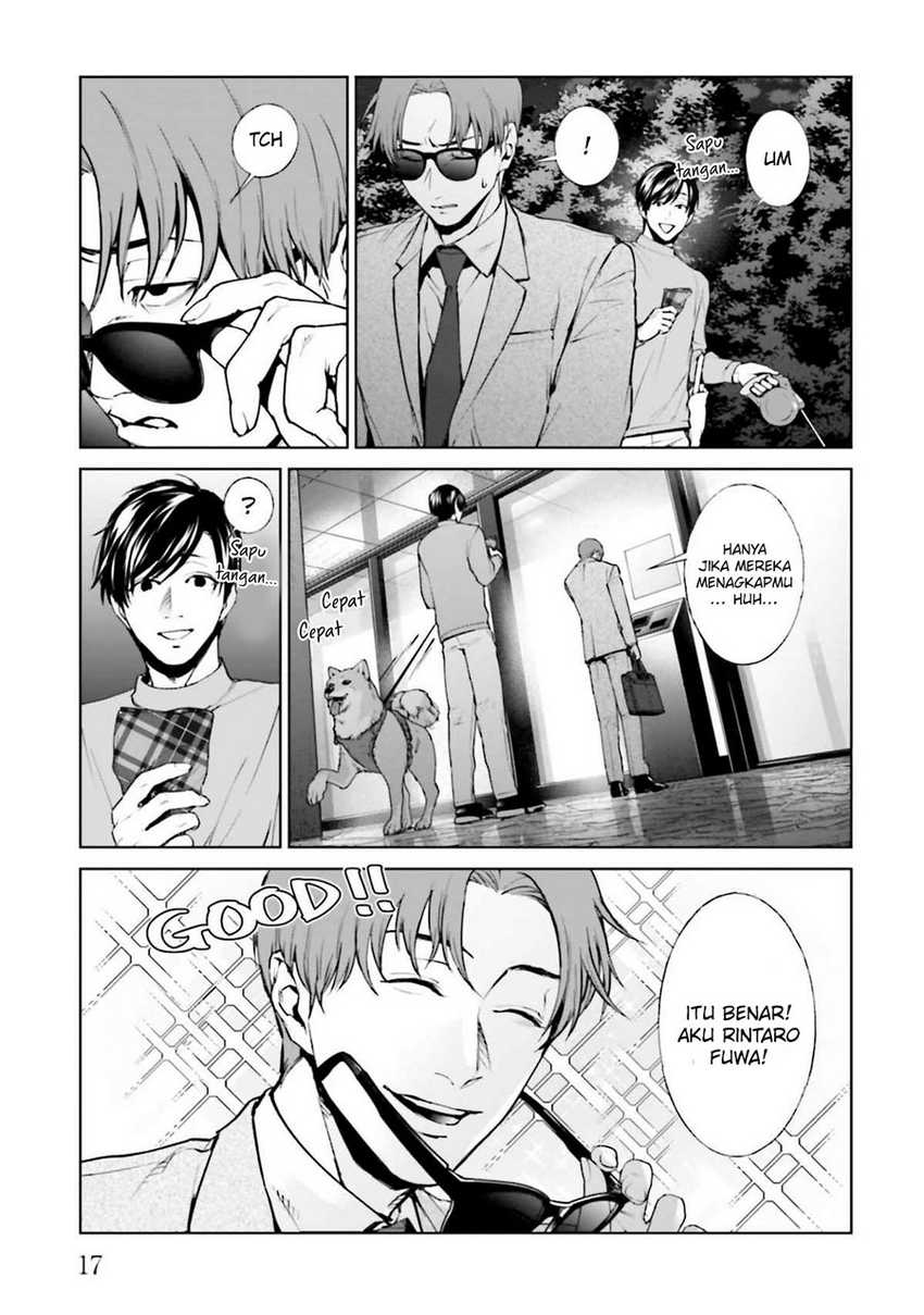 Brutal: Satsujin Kansatsukan no Kokuhaku Chapter 13 Gambar 18