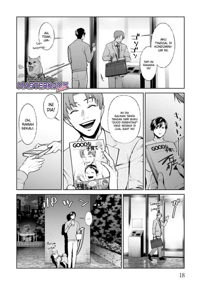 Brutal: Satsujin Kansatsukan no Kokuhaku Chapter 13 Gambar 19