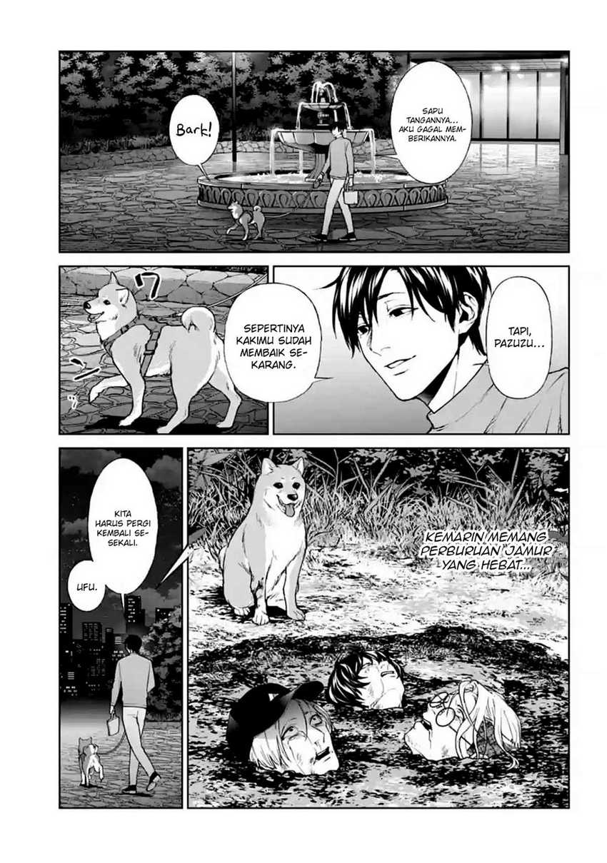 Brutal: Satsujin Kansatsukan no Kokuhaku Chapter 13 Gambar 20
