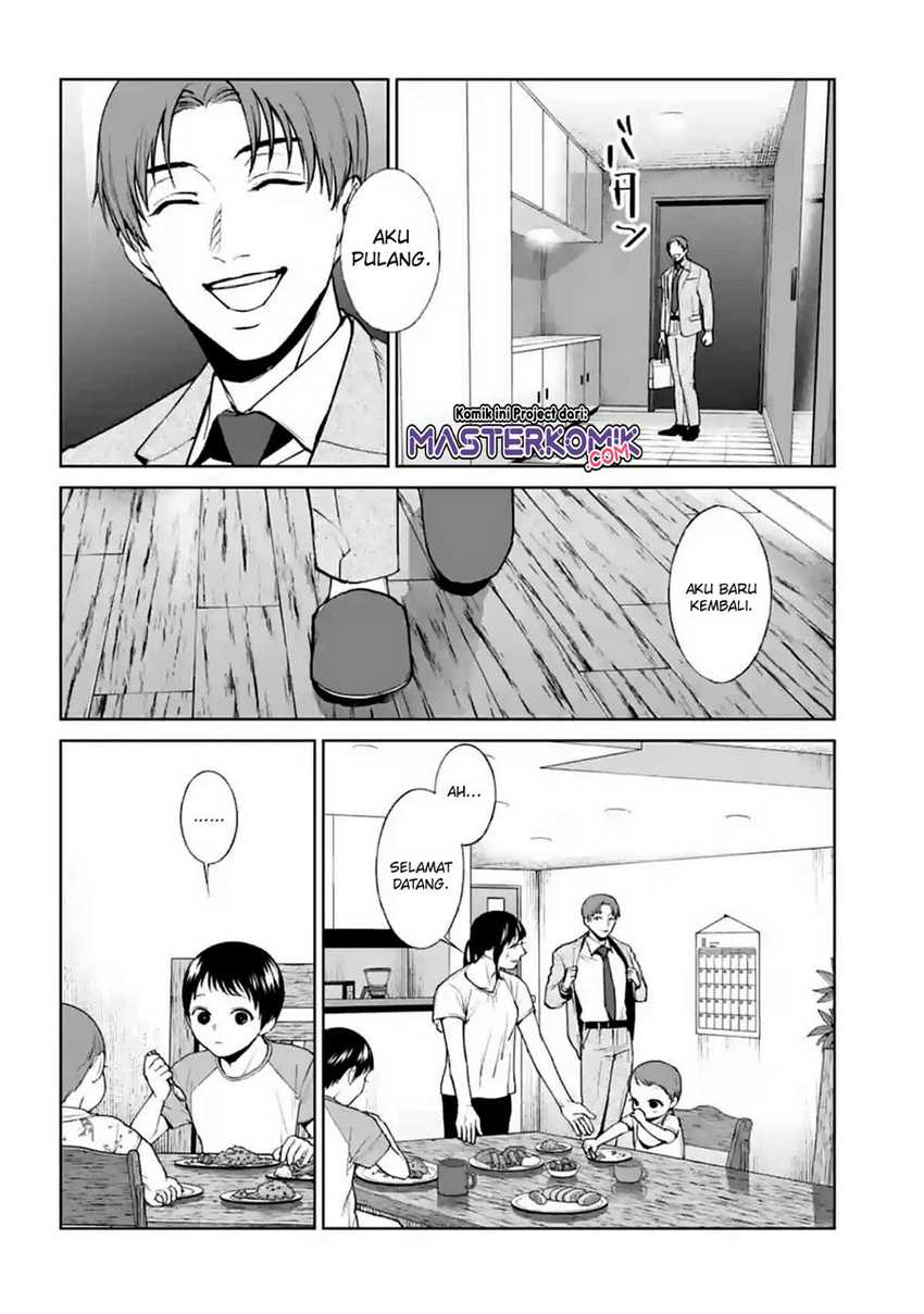 Brutal: Satsujin Kansatsukan no Kokuhaku Chapter 13 Gambar 21