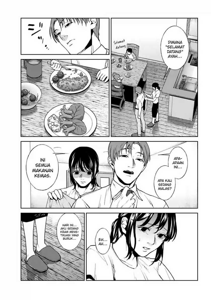 Brutal: Satsujin Kansatsukan no Kokuhaku Chapter 13 Gambar 22