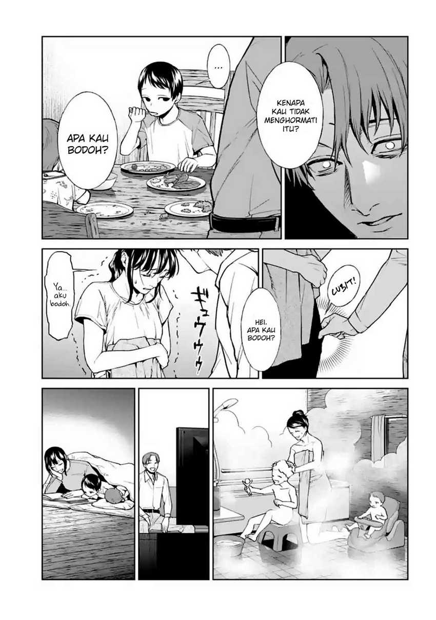 Brutal: Satsujin Kansatsukan no Kokuhaku Chapter 13 Gambar 24