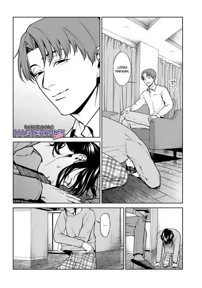 Brutal: Satsujin Kansatsukan no Kokuhaku Chapter 13 Gambar 29