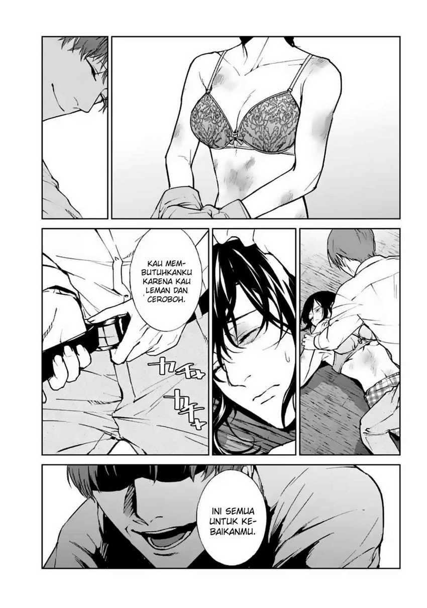 Brutal: Satsujin Kansatsukan no Kokuhaku Chapter 13 Gambar 30