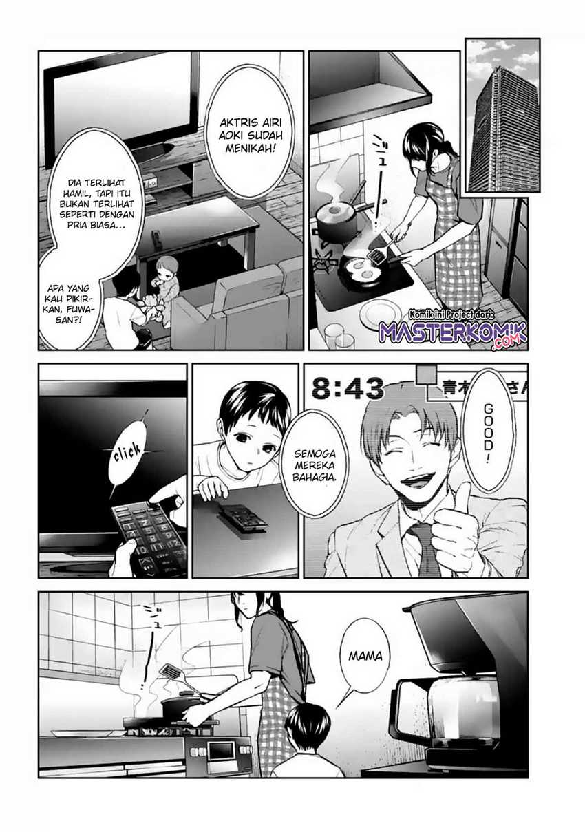 Brutal: Satsujin Kansatsukan no Kokuhaku Chapter 13 Gambar 31