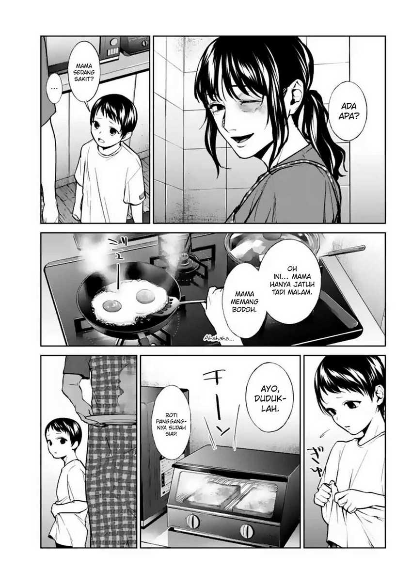 Brutal: Satsujin Kansatsukan no Kokuhaku Chapter 13 Gambar 32