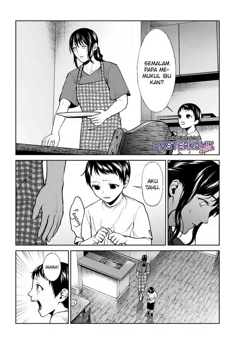 Brutal: Satsujin Kansatsukan no Kokuhaku Chapter 13 Gambar 33