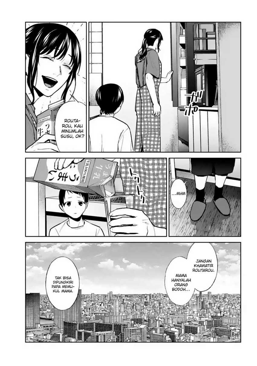 Brutal: Satsujin Kansatsukan no Kokuhaku Chapter 13 Gambar 34
