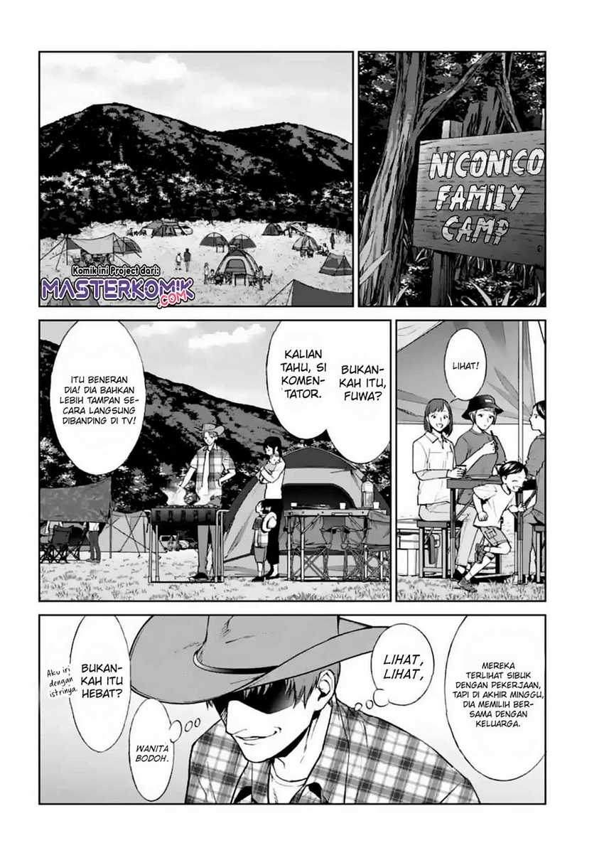 Brutal: Satsujin Kansatsukan no Kokuhaku Chapter 13 Gambar 35
