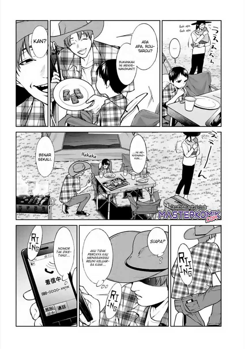 Brutal: Satsujin Kansatsukan no Kokuhaku Chapter 13 Gambar 37